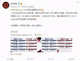 如何选择最佳的LOL电竞游戏押注平台
