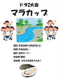 永劫无间光追技术升级带来画质飞跃