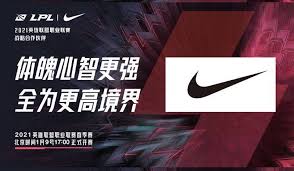 2025全球电竞大会首次在中国举办 新时代电竞盛宴来临